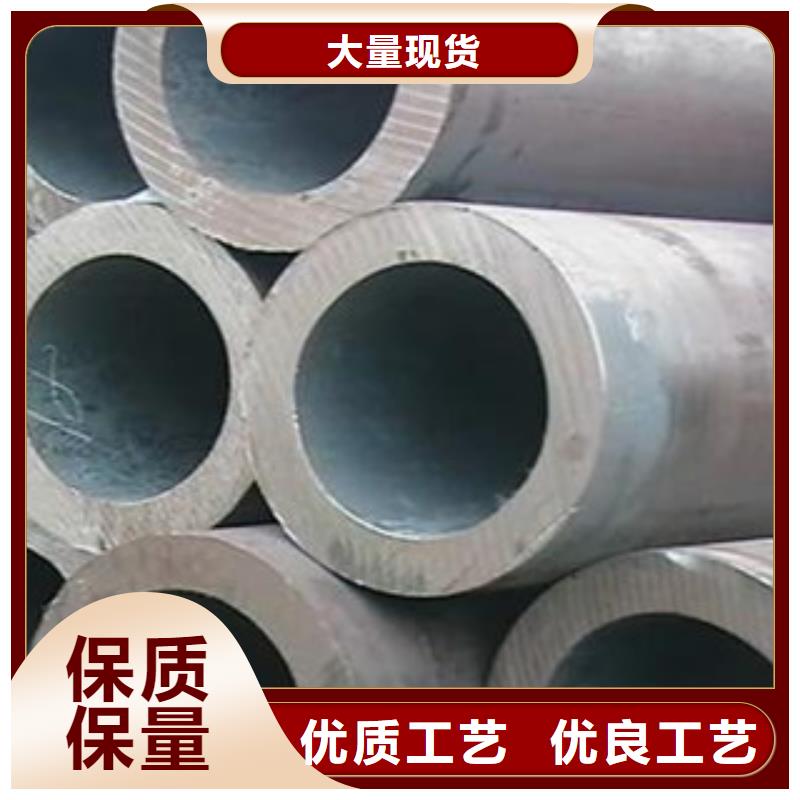 无缝钢管生产、运输、安装严格把关质量放心