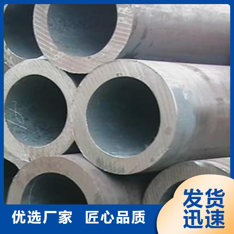 批发无缝钢管的批发商