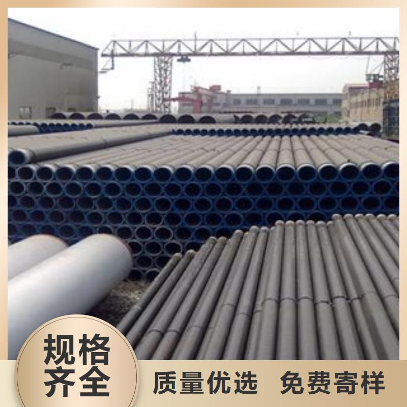 库存充足的无缝钢管公司
