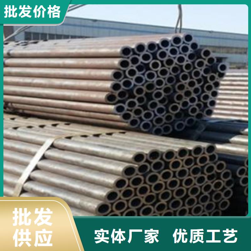 无缝钢管销售报价货源直供