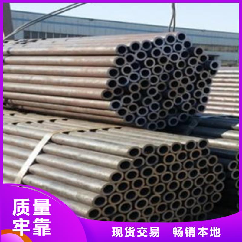 无缝钢管精选商家