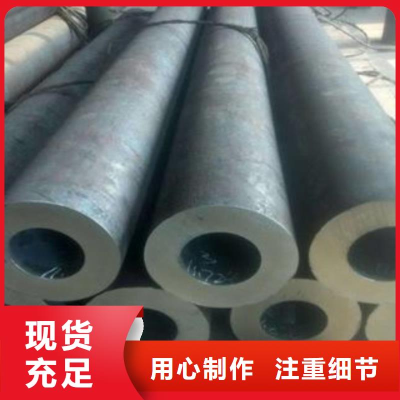无缝钢管公司地址