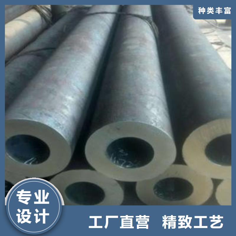 无缝钢管包安装