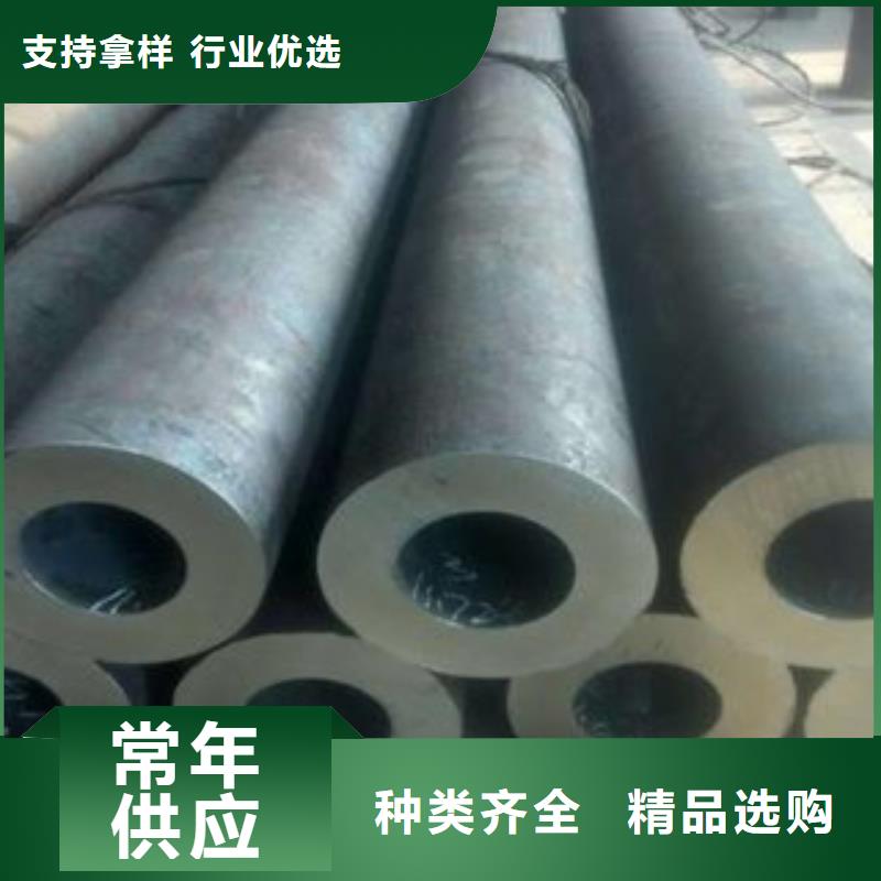 无缝钢管正规靠谱