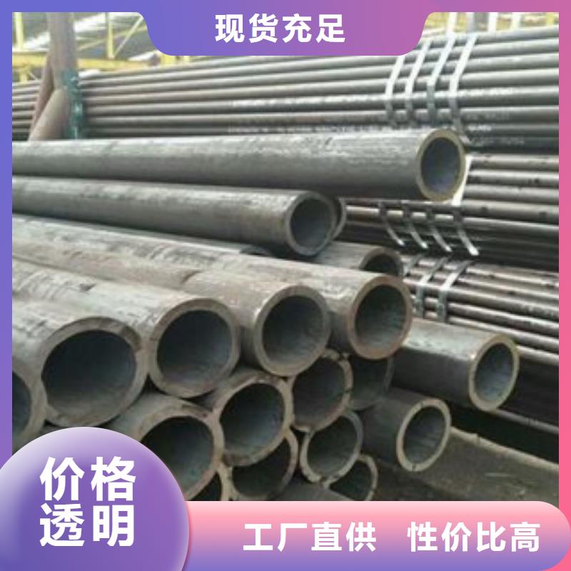 本地无缝钢管生产厂家