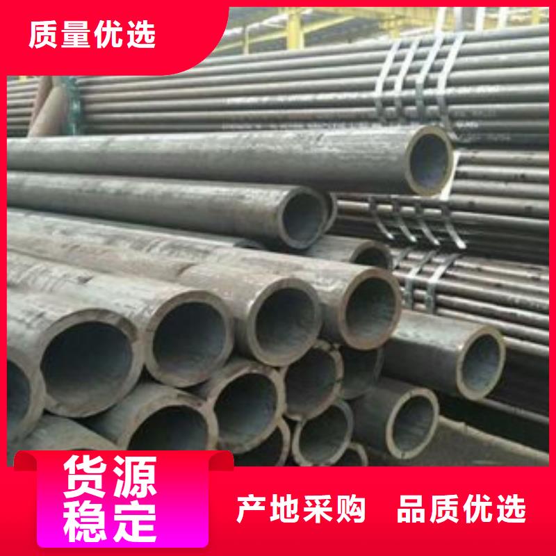 无缝钢管量大从优本地生产厂家