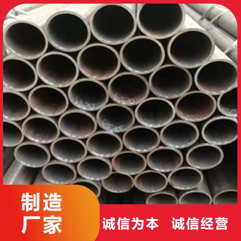 无缝钢管|无缝钢管厂家现货当地货源