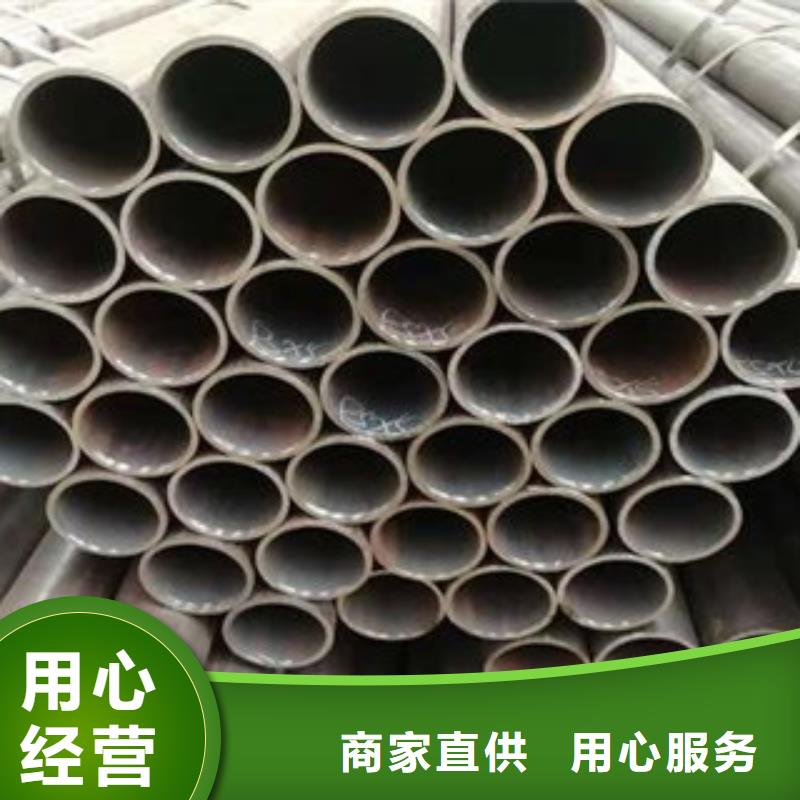 无缝钢管批发零售