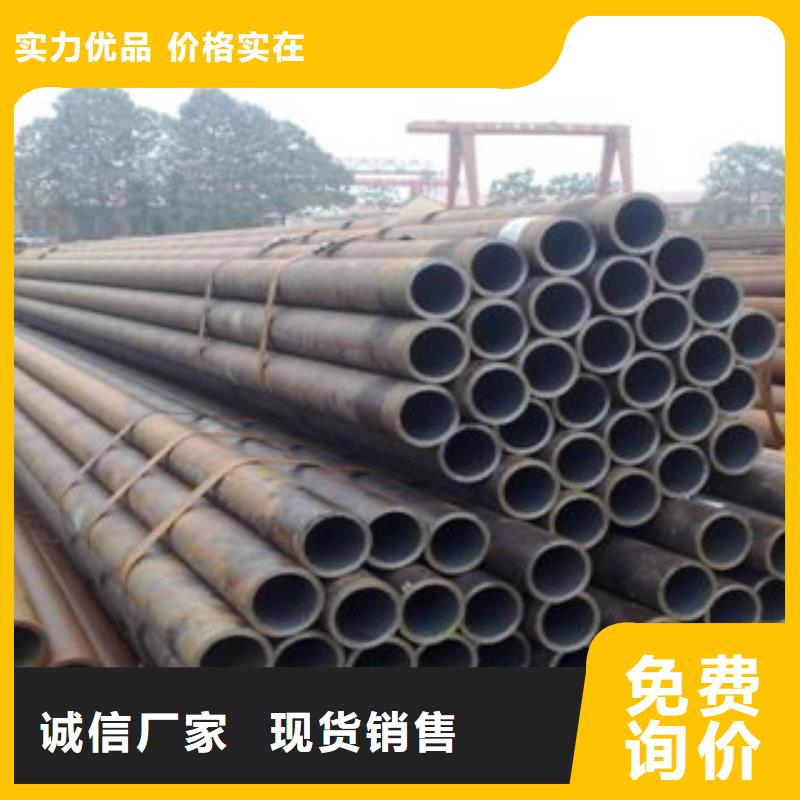 无缝钢管_本地企业放心选择