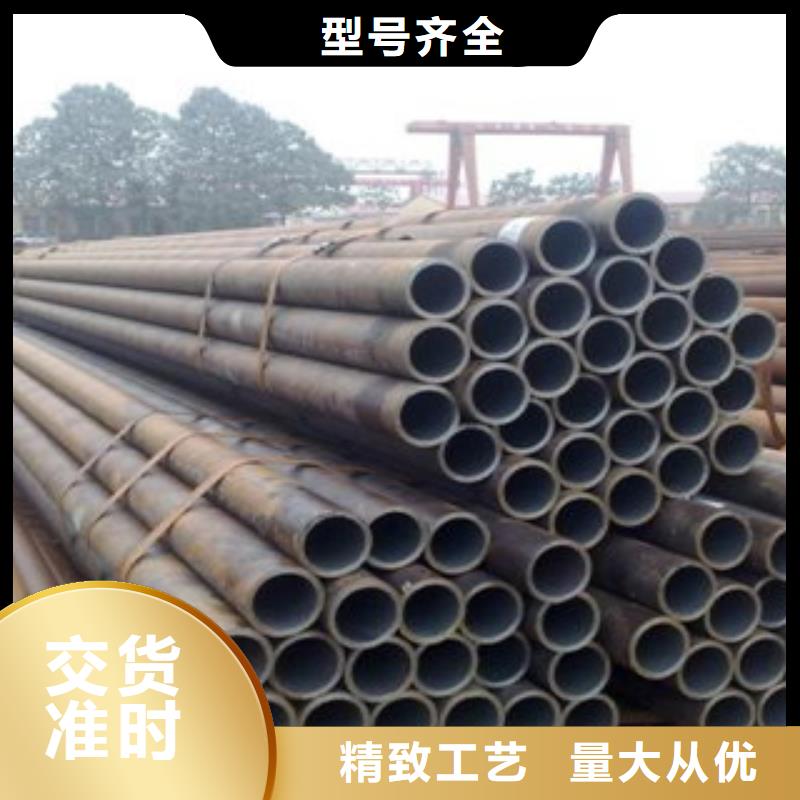 无缝钢管厂家优惠促销