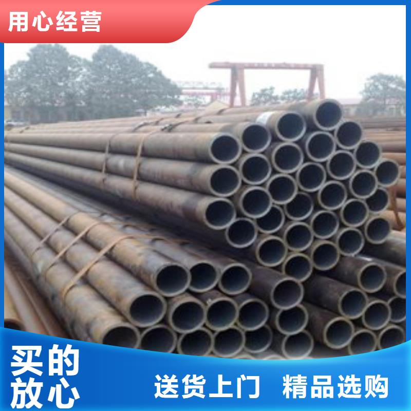 新闻：无缝钢管生产厂家