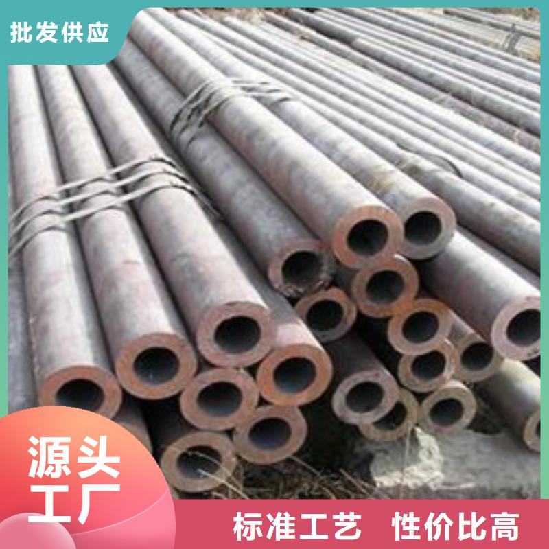 无缝钢管正规靠谱