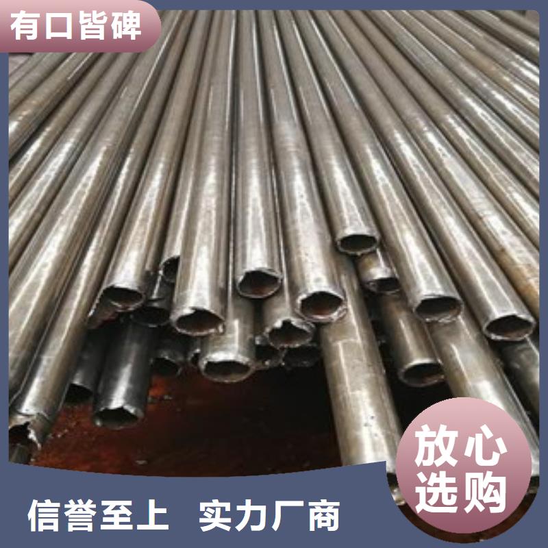 无缝钢管厂家-价格低