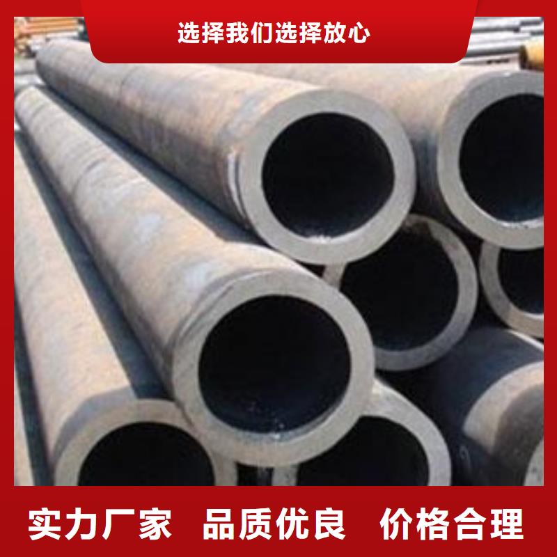 无缝钢管详情电话咨询海量货源