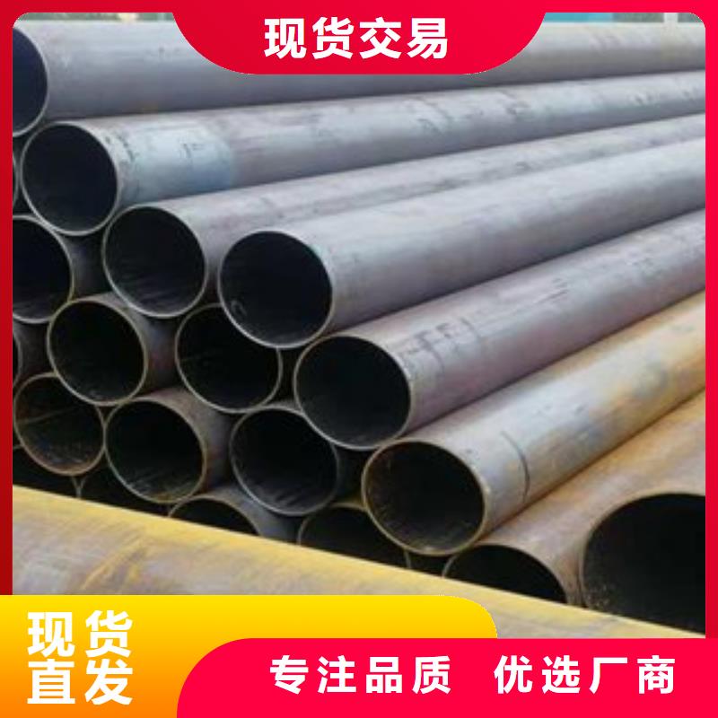 规格全的无缝钢管供应商