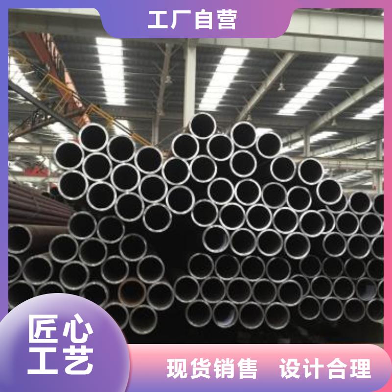 有现货的无缝钢管销售厂家