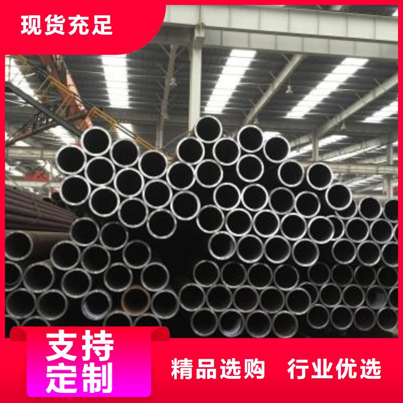 无缝钢管商家优选