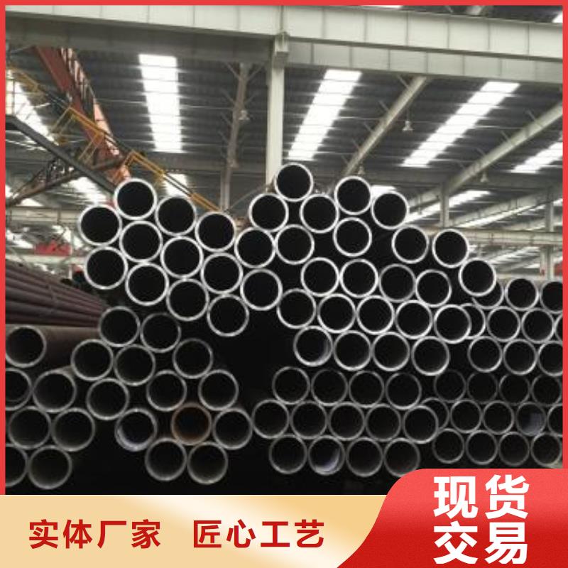 无缝钢管现货直供价格优