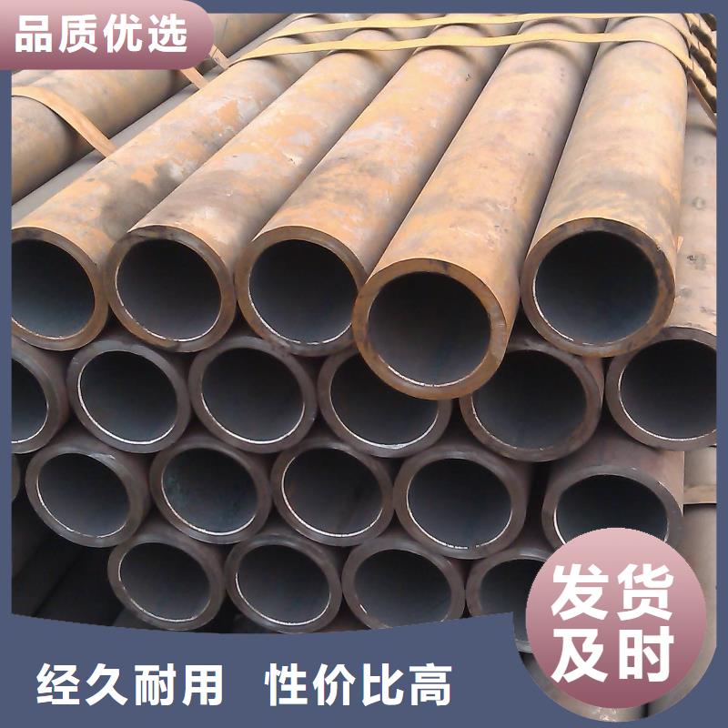 生产无缝钢管的实体厂家匠心品质