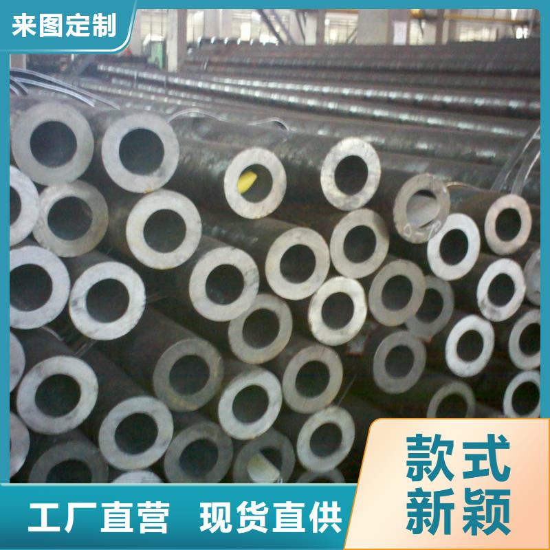 无缝钢管生产厂家_10年经验经验丰富质量放心