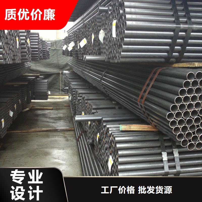 有实力的无缝钢管厂家保障产品质量