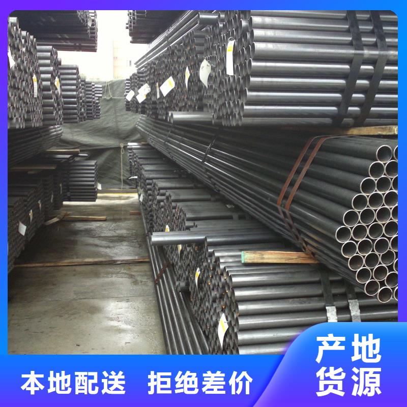 无缝钢管制作公司常年供应