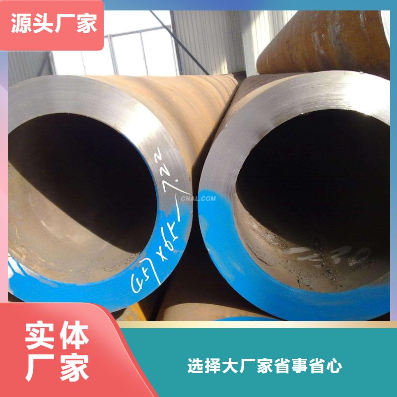 有现货的无缝钢管销售厂家