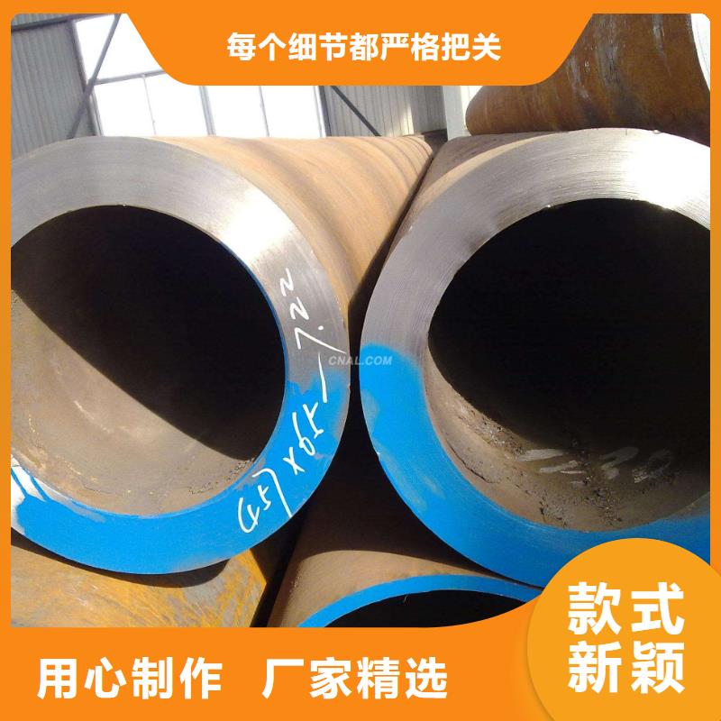 无缝钢管厂家本地品牌