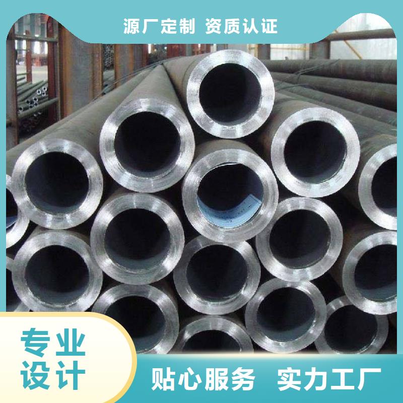 无缝钢管工厂直供