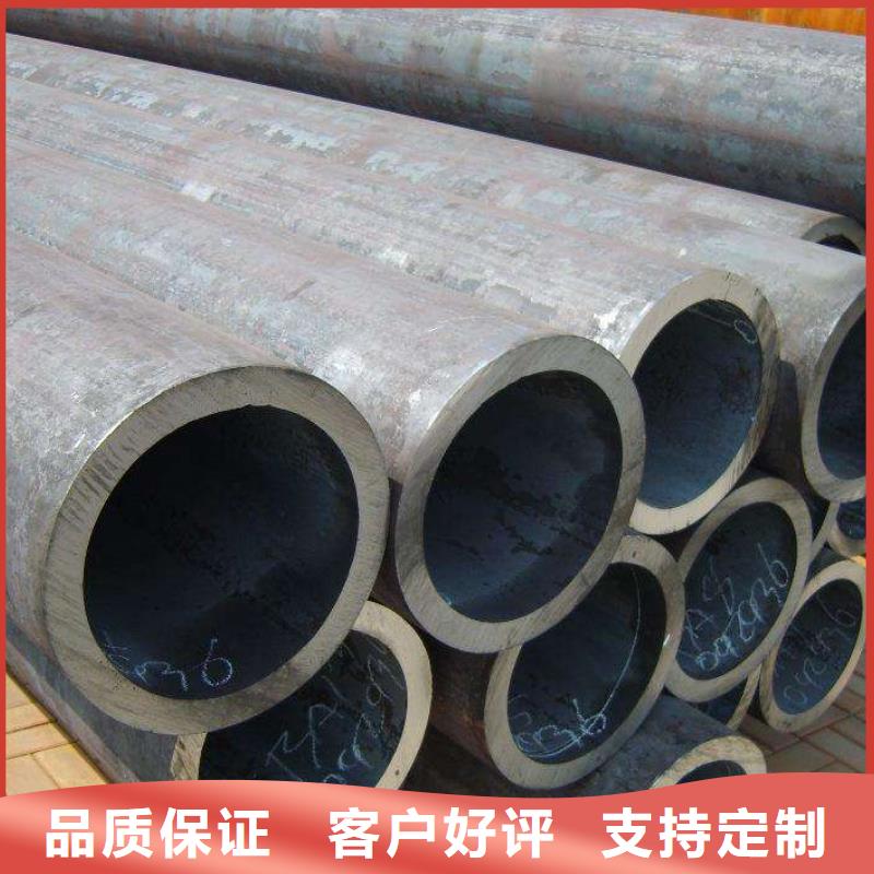 无缝钢管精选厂商