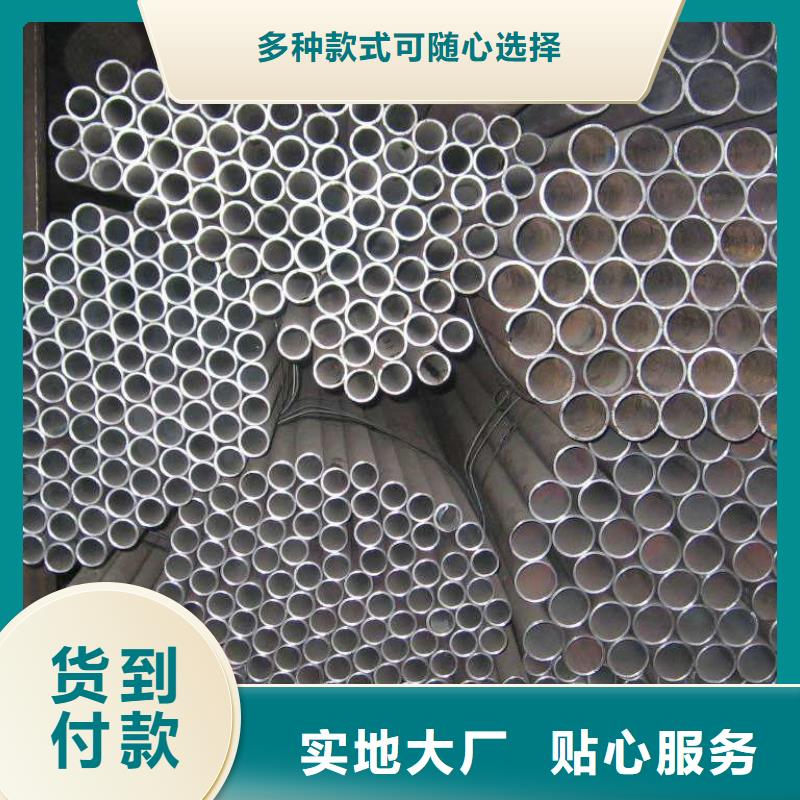 无缝钢管现货直供价格优