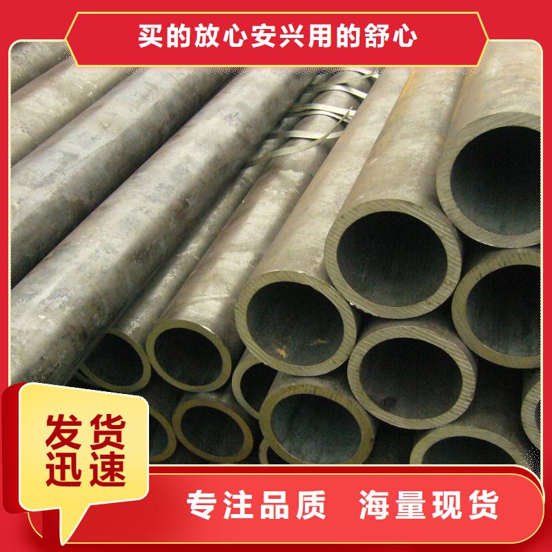 无缝钢管商家优选