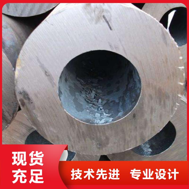 厚壁无缝钢管价格合理的公司