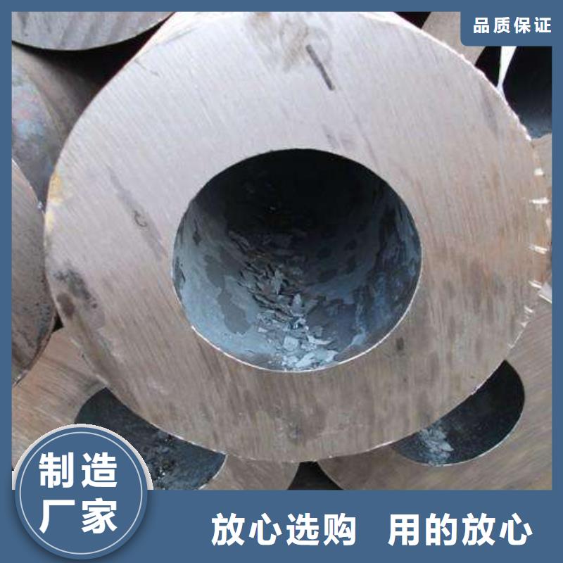 定制厚壁无缝钢管的经销商