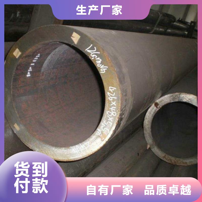 厚壁无缝钢管质量保证老牌厂家