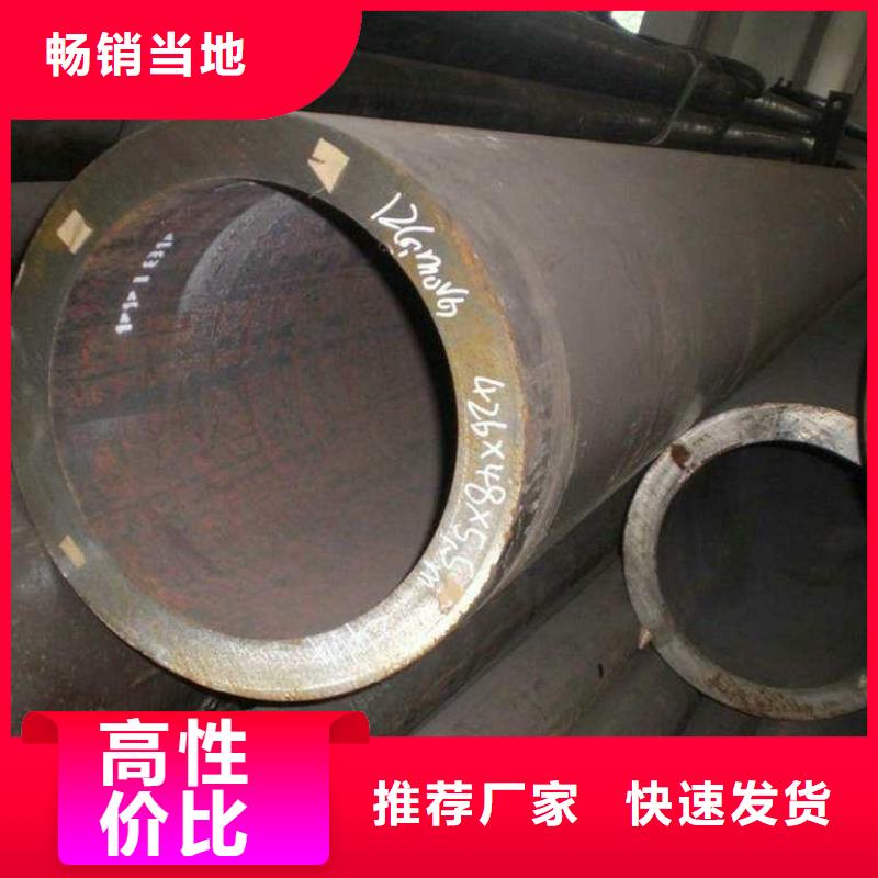 质量合格的厚壁无缝钢管生产厂家