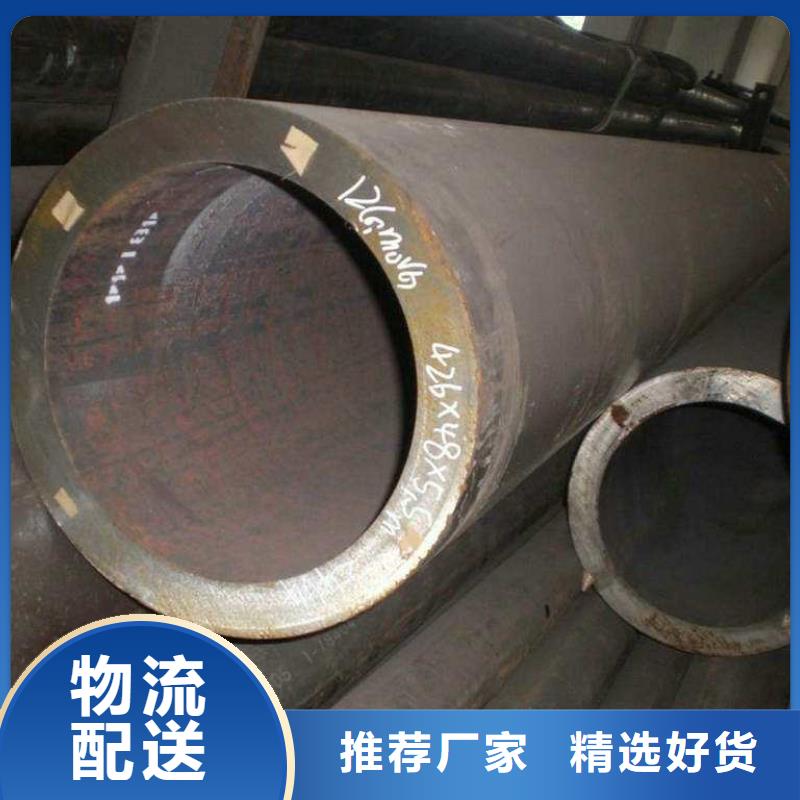 优选：厚壁无缝钢管生产厂家