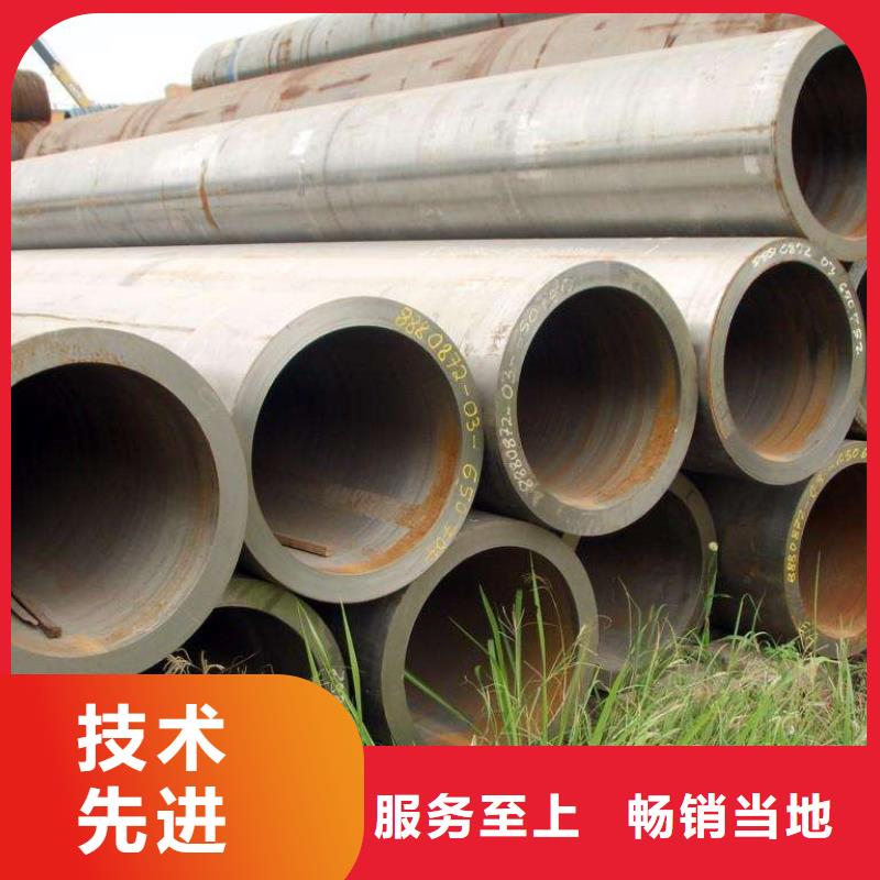 关于厚壁无缝钢管的小知识