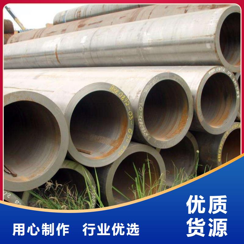 能做厚壁无缝钢管的厂家主推产品