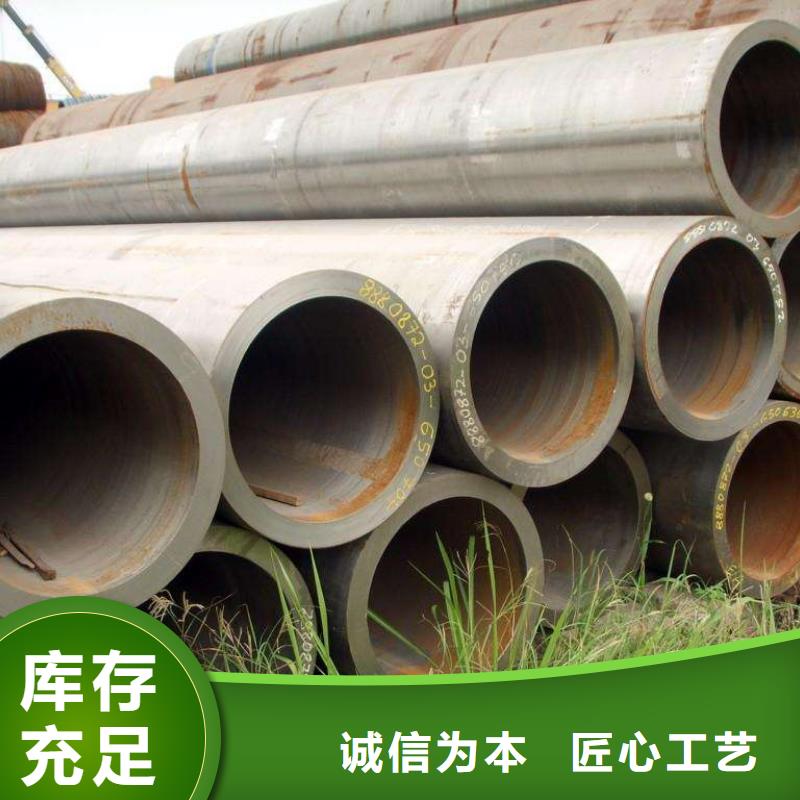 厚壁无缝钢管厂家发货快源头采购