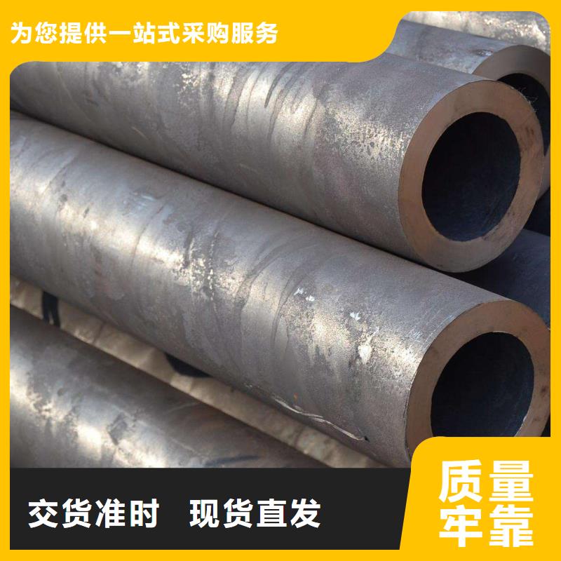 厚壁无缝钢管价格合理的公司大量现货