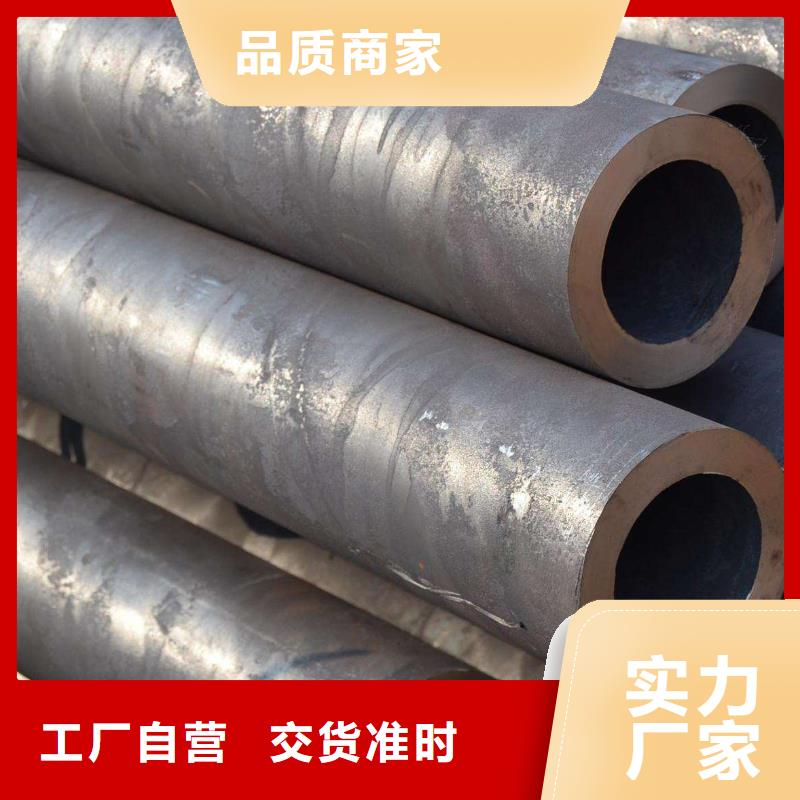 靠谱的厚壁无缝钢管基地