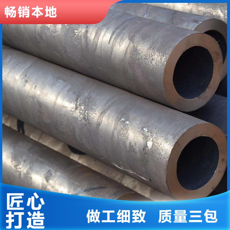 厚壁无缝钢管质量保证老牌厂家