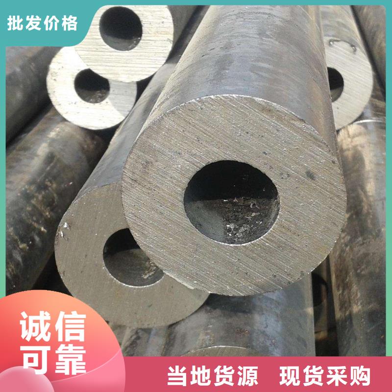 厚壁无缝钢管的规格尺寸保障产品质量