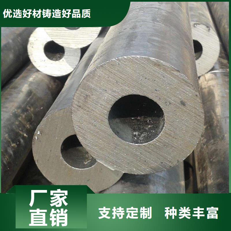 厚壁无缝钢管品牌诚信商家服务热情