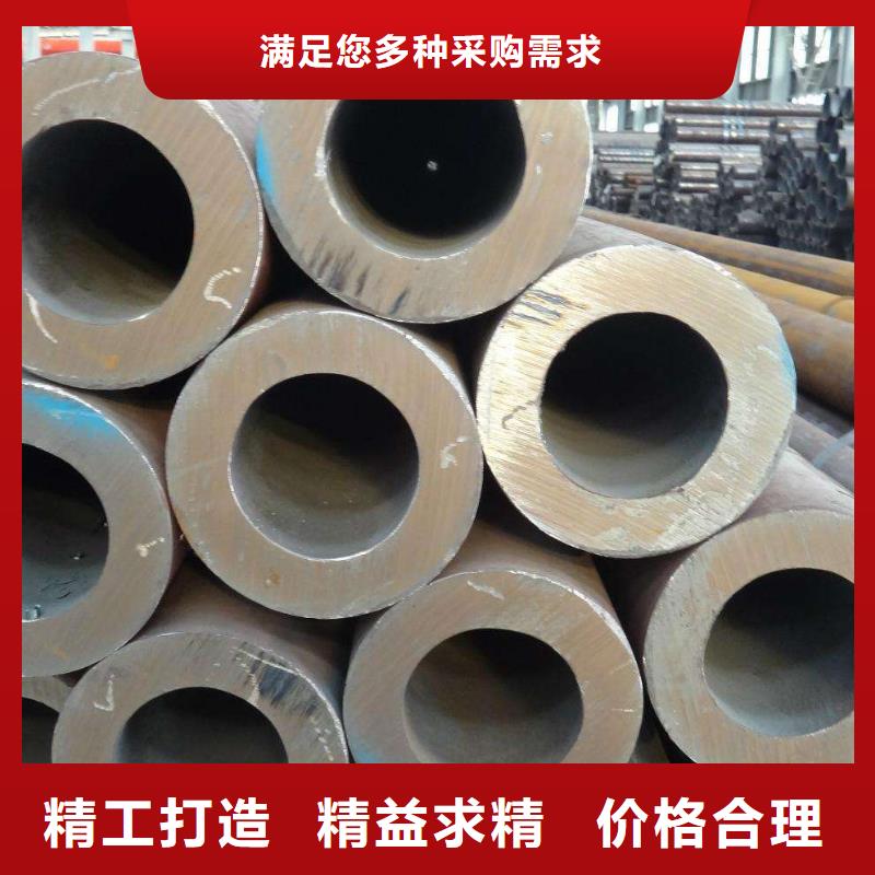 靠谱的厚壁无缝钢管基地