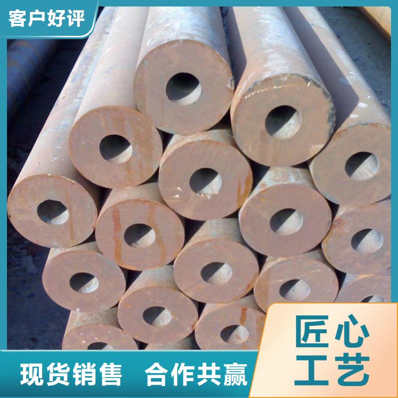 厚壁无缝钢管、厚壁无缝钢管生产厂家-型号齐全