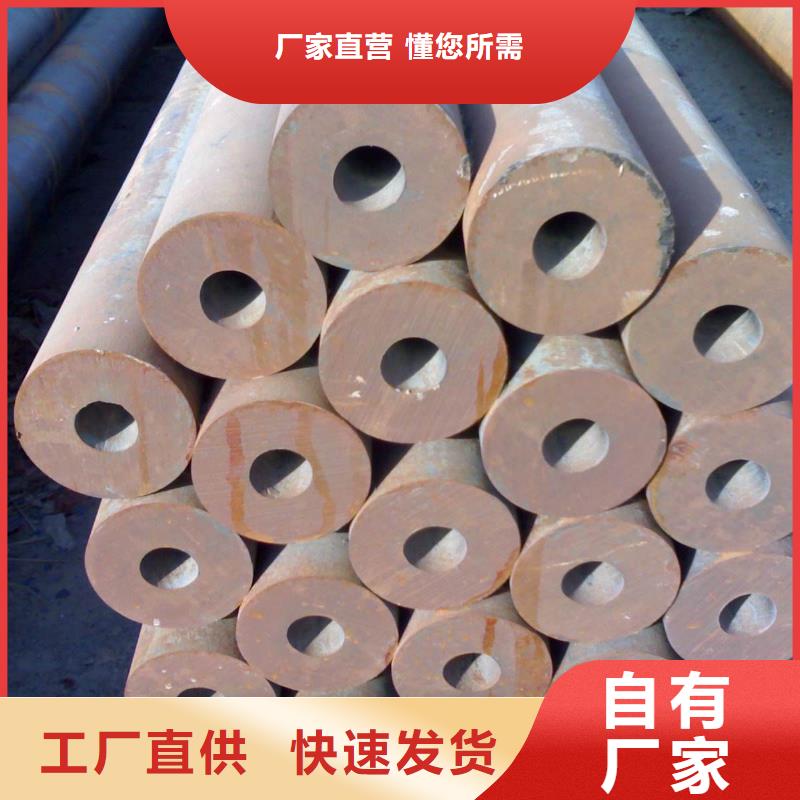 厚壁无缝钢管、厚壁无缝钢管厂家直销-质量保证
