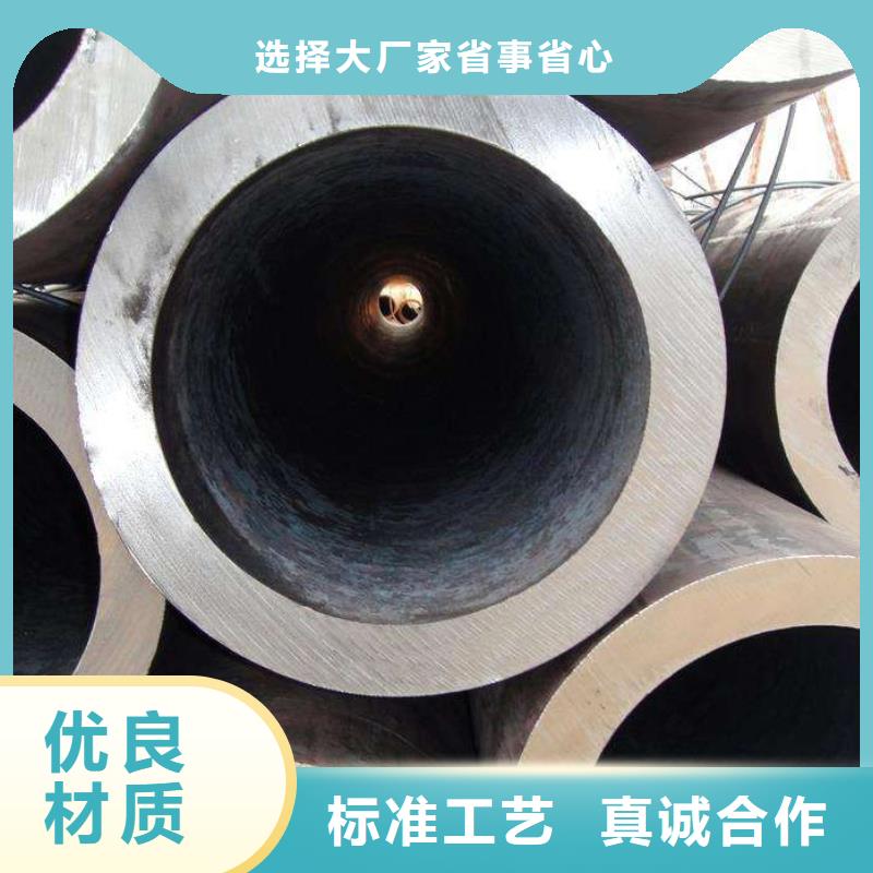 厚壁无缝钢管厂家