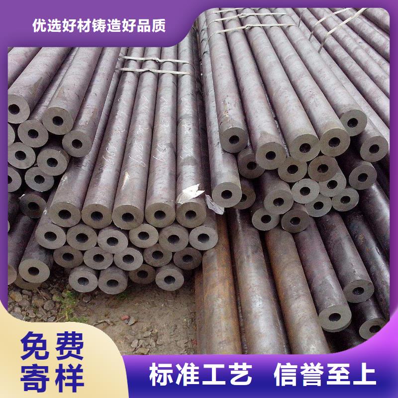 厚壁无缝钢管-好产品用质量说话同城制造商